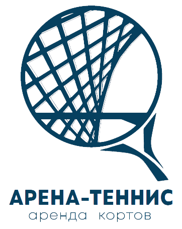 АРЕНА–ТЕННИС