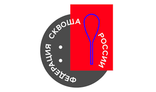 Федерация сквоша России