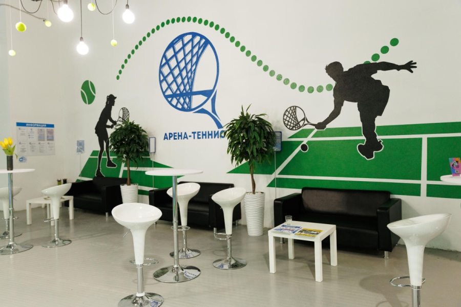 Социальное значение